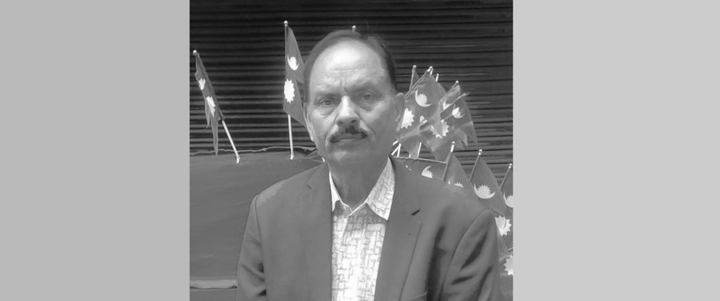 भाषण गर्दागर्दै ढलेका जिफन्ट उपाध्यक्ष गौतमको निधन