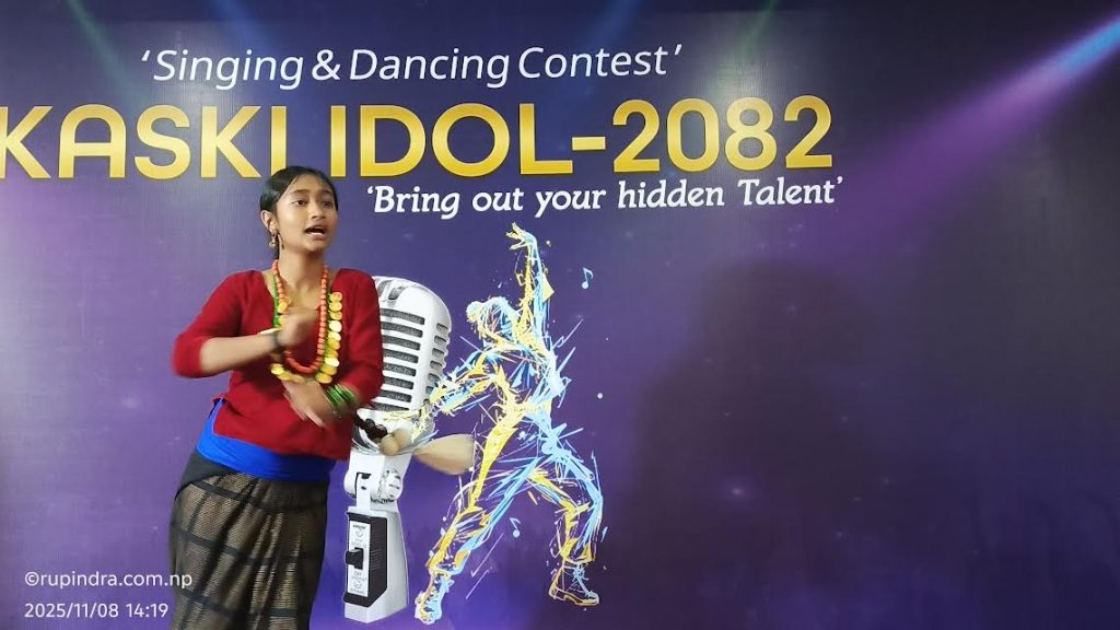 कास्की आइडलको पहिलो अडिसन सम्पन्न