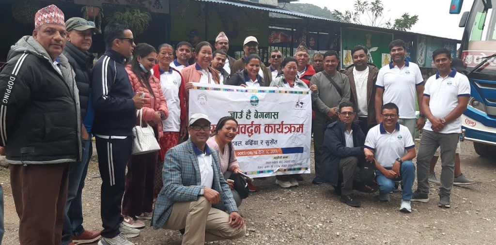 तीन दिने ‘जाउँ है बेगनास पोखरा’ कार्यक्रम सुरु