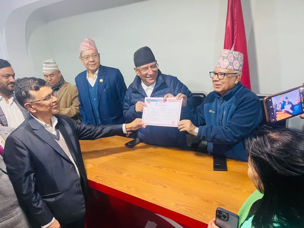 नेपाली कम्युनिस्ट पार्टीले प्राप्त गर्यो दल दर्ताको प्रमाणपत्र