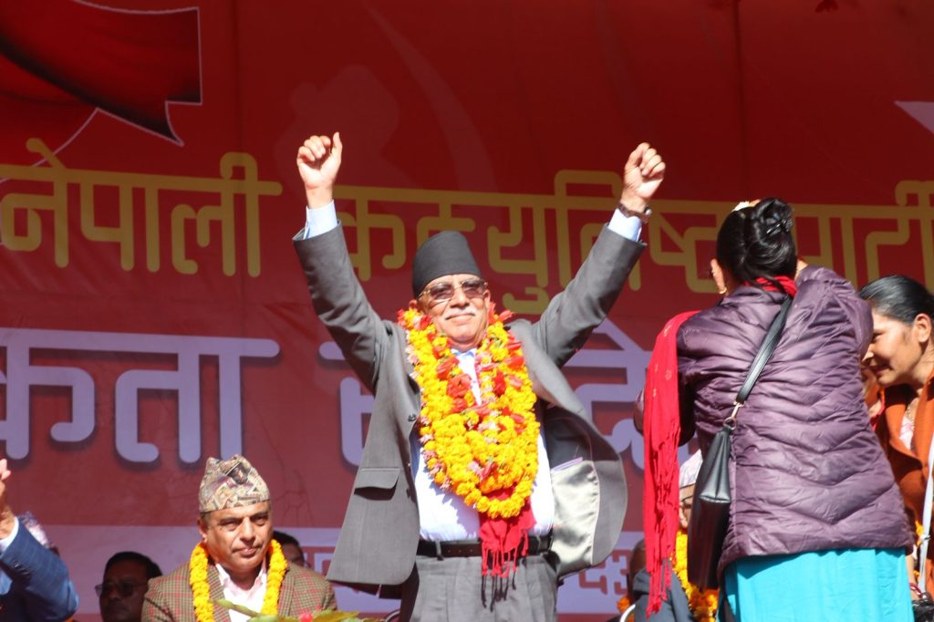 जेनजी आन्दोलनपछि आत्मसमीक्षा गरेरै पार्टी एकता गरेका हौं : प्रचण्ड