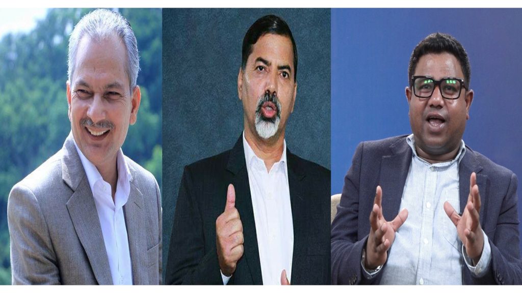 प्रगतिशील लोकतान्त्रिक पार्टी घोषणा