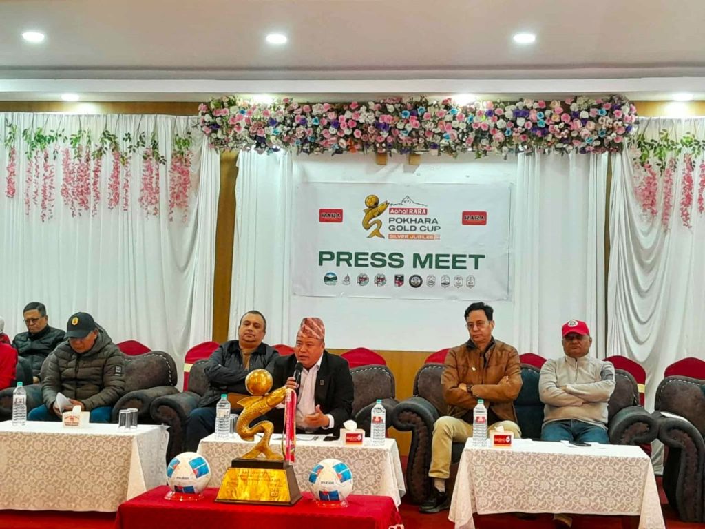 आहा ! रारा पोखरा गोल्डकपको २५ औं संस्करण माघ २७ देखि हुने