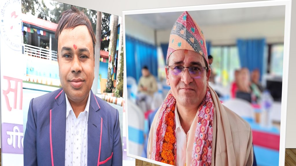 गीतकार प्रतिष्ठानको अध्यक्षमा अनुराग, आरजुलाई गीतकार सम्मान