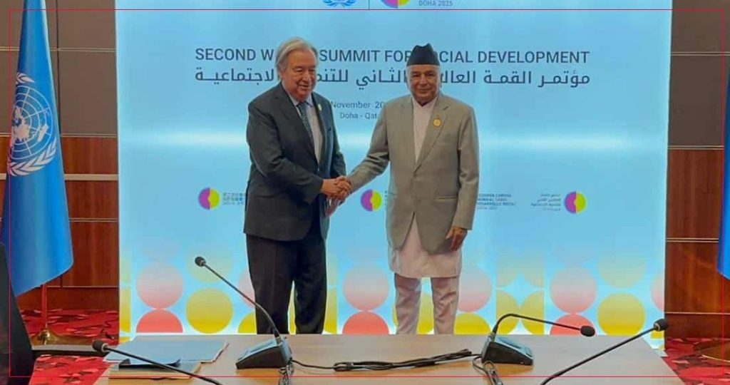 राष्ट्रपति पौडेल र संयुक्त राष्ट्र सङ्घका महासचिव गुटेरेसबिच भेटवार्ता