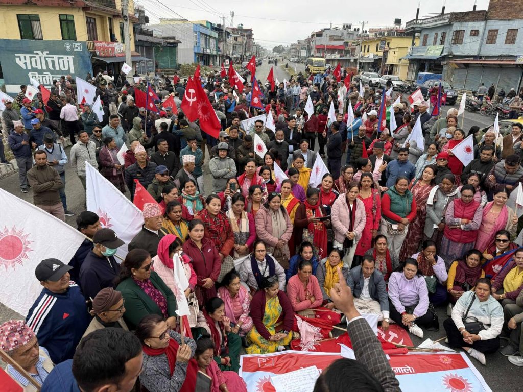 देशभर जनसभा र प्रदर्शन गर्दै एमाले, कुन नेताले कहाँ सम्बोधन गर्दै ?