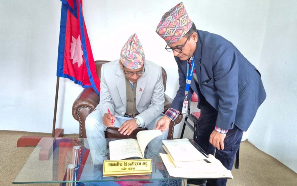 गण्डकी प्रदेश प्रमुख भट्टद्वारा दुई विधेयक प्रमाणीकरण