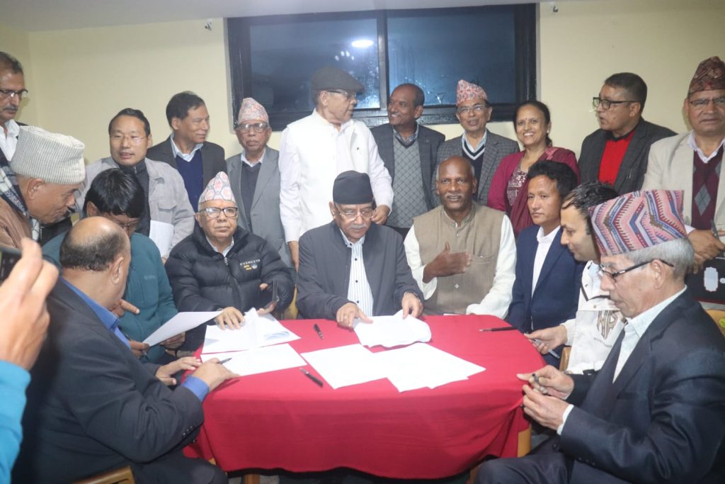 भोलि माओवादीसहित ९ पार्टीबिच एकता घोषणा हुदैं