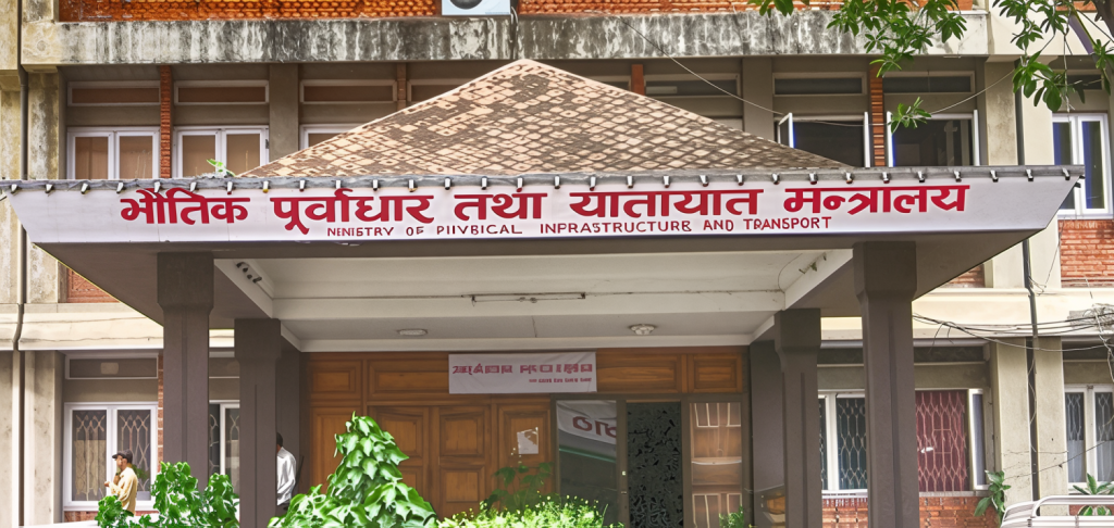 यातायात व्यवस्था विभागको सूचना प्रविधि प्रणाली बन्द