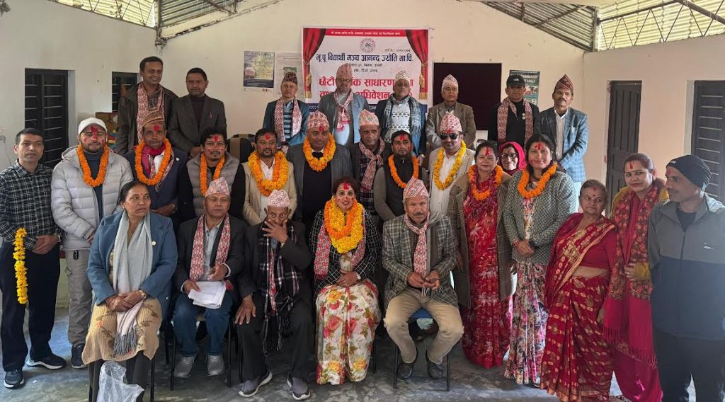 भुपू विद्यार्थी मञ्च आनन्द ज्योति माविको अध्यक्षमा सुशीला अधिकारी