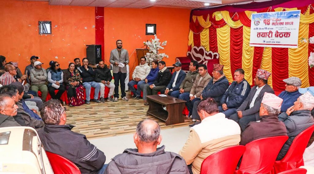 १४ औं पोखरा महोत्सवको तयारी तीब्र