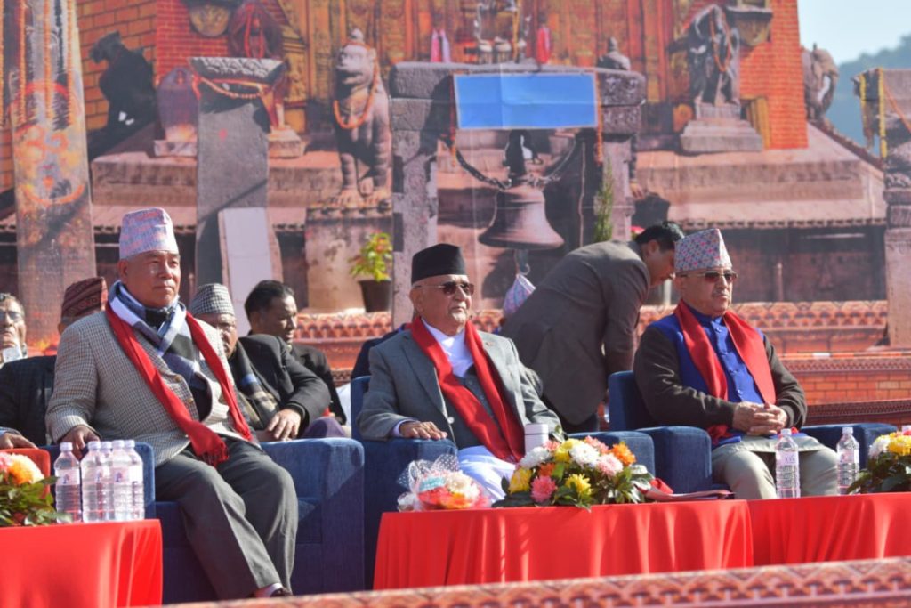 एमाले अध्यक्षको उम्मेदवारी दर्ता शुल्क १५ हजार पदाधिकारीको १० हजार