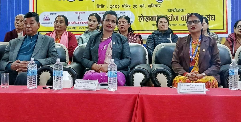 लेखनाथ महोत्सव सफल बनाउन दिनहुँ छलफल र बैठक