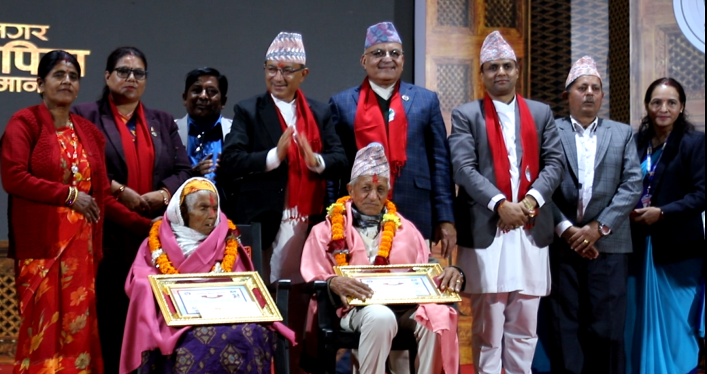 १०७ वर्षीया झ्याउरी र १०४ वर्षीय काँशीनाथ पोखराका मातापिता