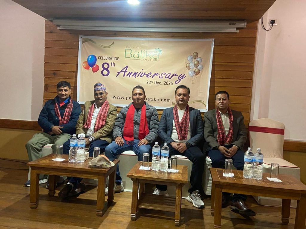 नवौं वर्षमा प्रवेश गरेको अवसर पारेर पोखरा बाटिका क्लासिक होटलले गऱ्यो विविध कार्यक्रम