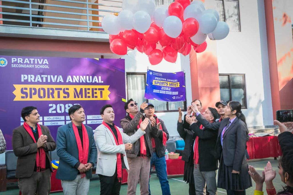 प्रतिभा माविमा वार्षिक खेलकुद गतिविधि सुरु