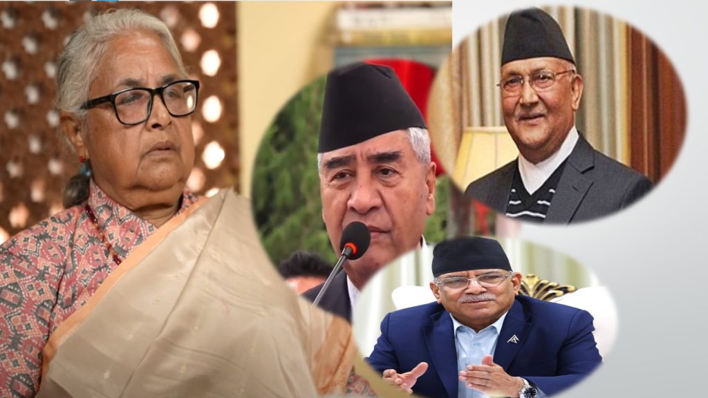 तीन दलका शीर्ष नेतासंग छलफल गर्दै प्रधामन्त्री कार्की