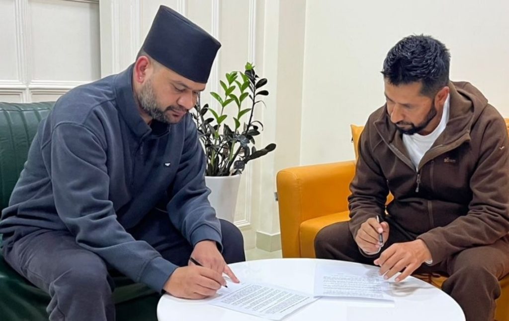 रास्वपा र बालेन बिच एकताका लागि सातबुँदे सम्झौत