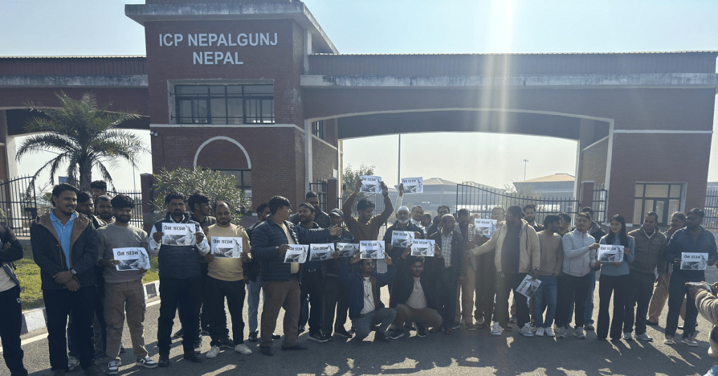 भन्सार विभाग र एजेन्टबिच सहमति