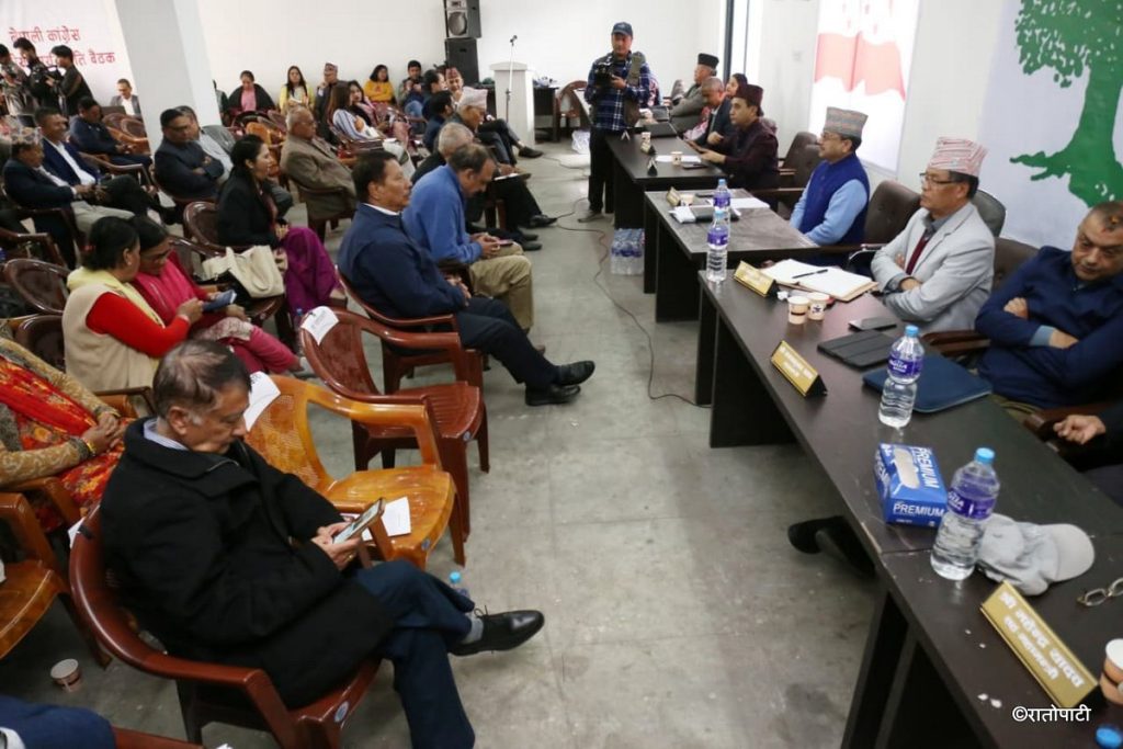 कांग्रेसको महाधिवेशन पुस २६ देखि २८ गते सम्मका लागि तय