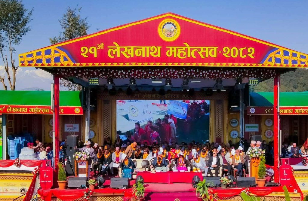 ११ करोड रुपैयाँभन्दा धेरैको कारोबार गर्दै सकियो लेखनाथ महोत्सव