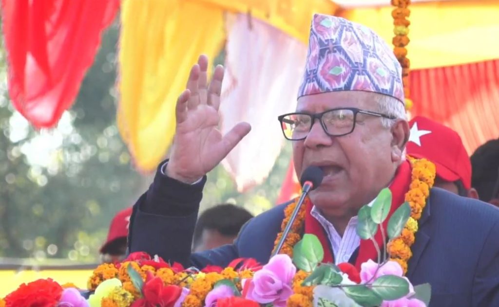 देश विकासका लागि मूल्यांकन गरेर एकपटक मौका दिनुहोस् : माधव नेपाल