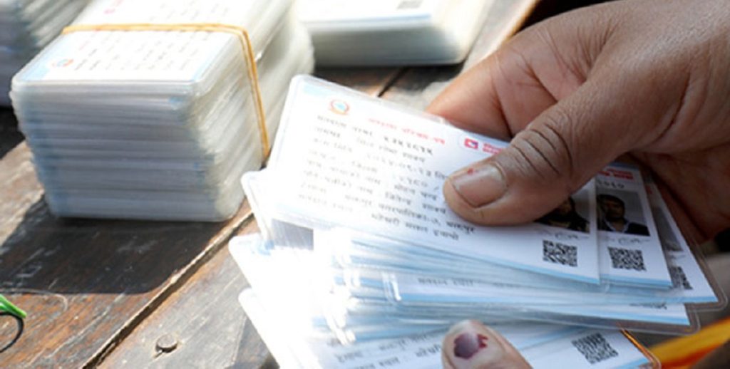 देशभर १० लाख १६ हजार बढी मतदाता थपिए