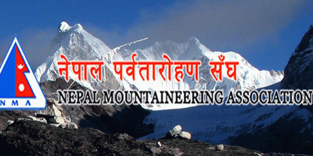 नेपाल पर्वतारोहण संघमा रोजगारीको अवसर