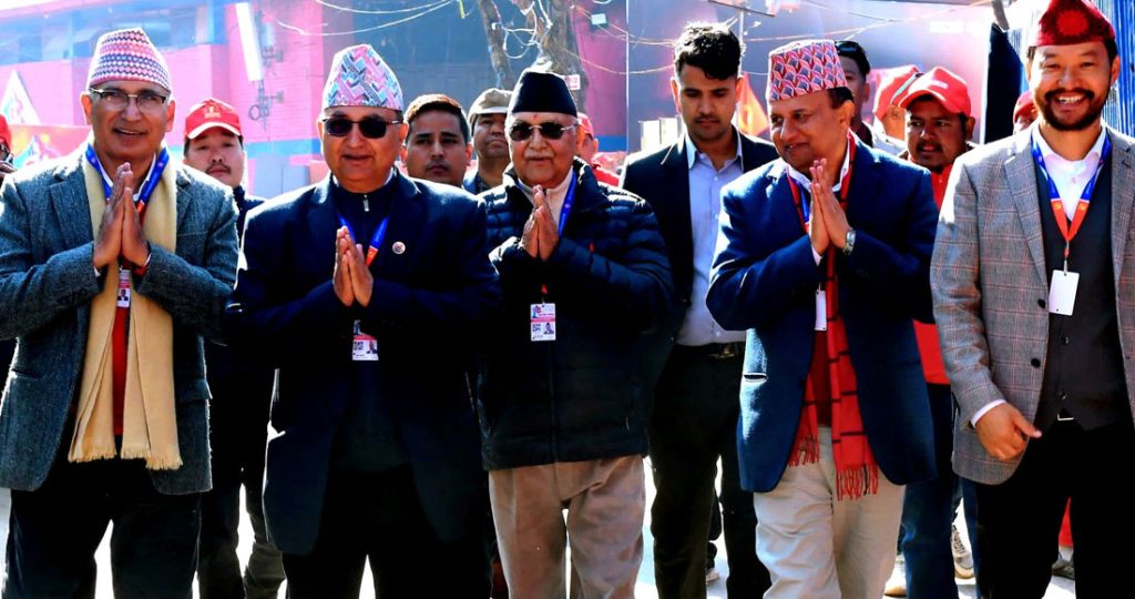 १ हजार १३९ मत गन्दा एमाले पदाधिकारीमा कसले कति मत पाए ? (सूचीसहित)