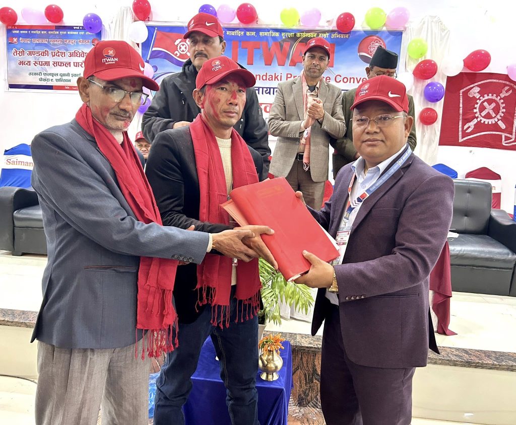 नेपाल यातायात स्वतन्त्र मजदुर संगठन गण्डकी प्रदेशको अध्यक्षमा थिङ निर्वाचित