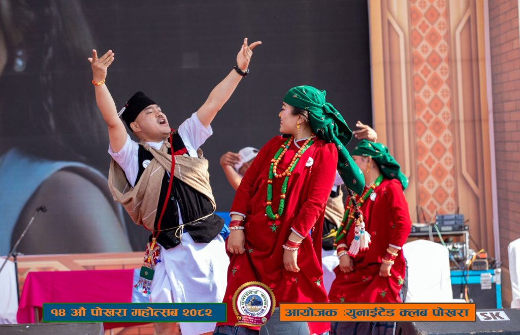 पोखरा महोत्सवमा ४ माघ देखि विद्यालय स्तरीय लोक नृत्य प्रतियोगिता हुने