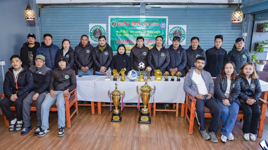 नवौं विरेन स्मृति कप  सेभेन ए साइड फुटबल  २२ माघ देखि