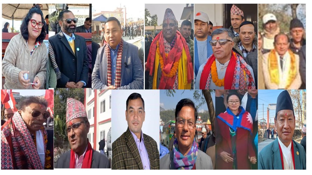 कास्कीका तीन वटा निर्वाचन क्षेत्रबाट ४८ जनाको उम्मेदवारी