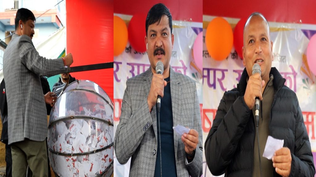 सुलभ डिपार्टमेन्टल स्टोर्सको दशैंतिहार उपहार बिजेता सार्वजनिक