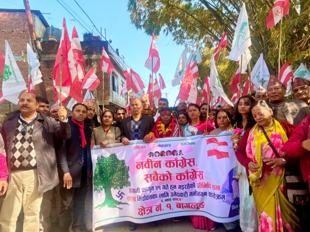 उम्मेदवारी दर्तासँगै प्रचार प्रसारमा होमिए कास्कीका दलहरू