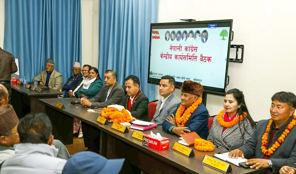 थापा नेतृत्वमा कांग्रेस केन्द्रीय कार्य समिति बैठक जारी