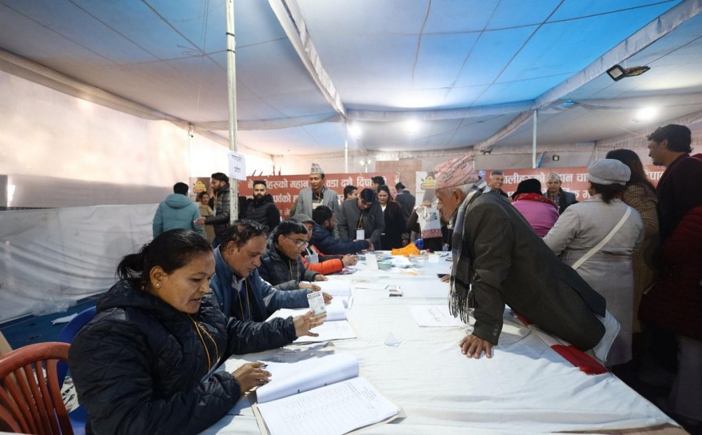 कांग्रेस विशेष महाधिवेशन : ११ बजेसम्म ४८८ प्रतिनिधिले गराए नाम दर्ता