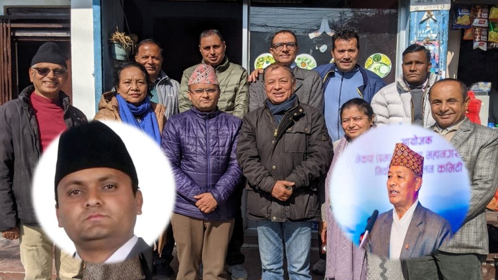 कास्की क्षेत्र नम्बर २ मा एमालेको उम्मेदवार आचार्य की थापा ?