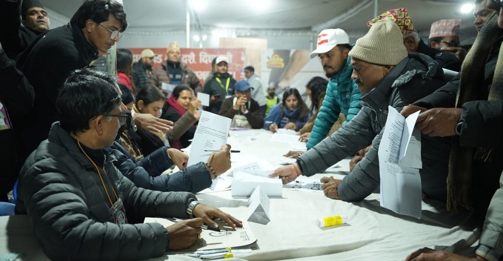 कांग्रेस विशेष महाधिवेशन : उम्मेदवारहरूको नामावली १ बजे सार्वजनिक गरिने