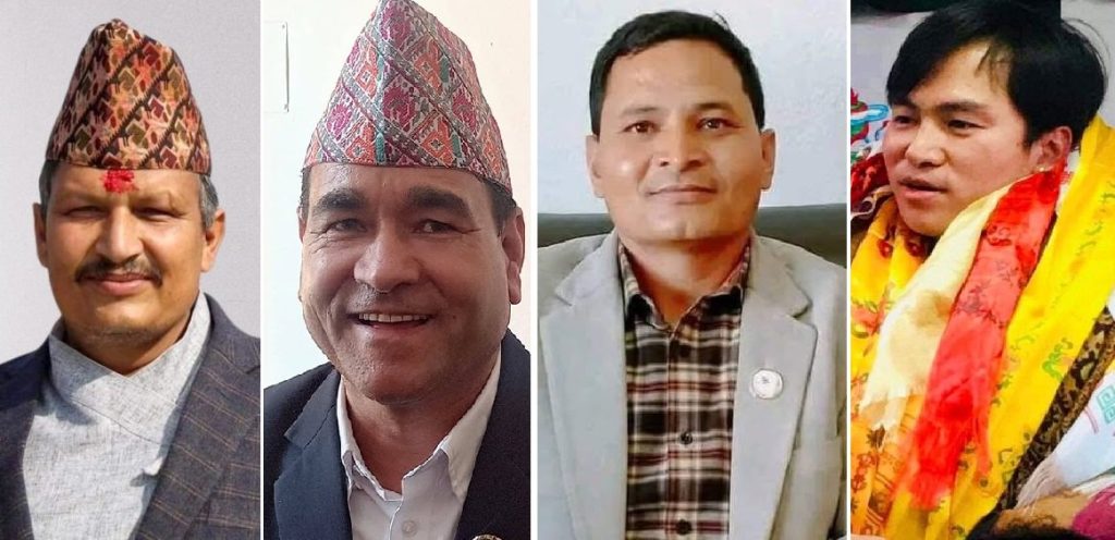 नेकपाका ४ बागी उम्मेदवार