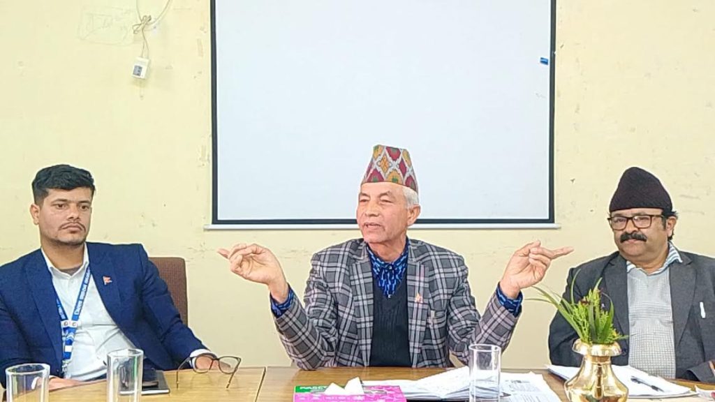 जिल्ला समन्वय समिति कास्कीद्वारा जेष्ठ नागरिकसँग छलफल