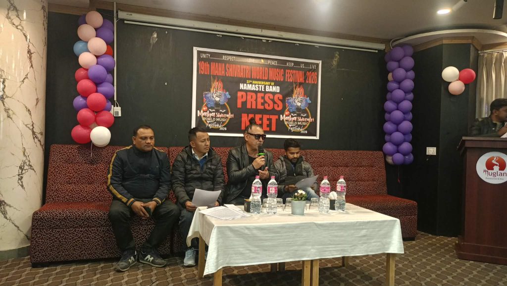 शिवरात्रीको अवसरमा लेकसाइडमा विश्वसंगीत महोत्सव हुदैं