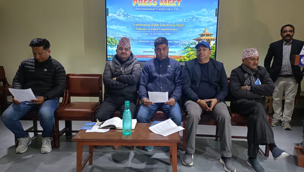 जनप्रिय क्याम्पसले चैत १२ गतेदेखि अन्तराष्ट्रिय सम्मेलन गर्ने