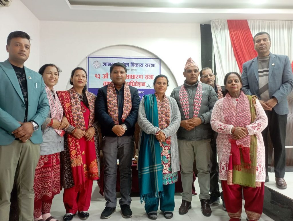 ज्ञानमार्ग टोल विकास संस्थाको अध्यक्षमा मीनु कोईराला