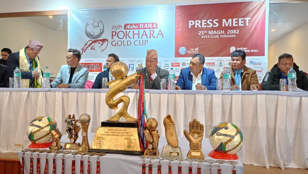 २५ औँ आहा! रारा पोखरा गोल्डकपको खेल तालिका सार्वजनिक