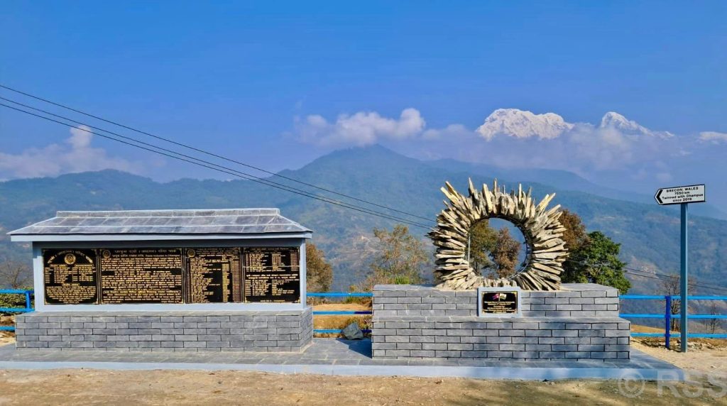 धम्पुसको आलडाँडामा नयाँ पर्यटकीय उद्यान