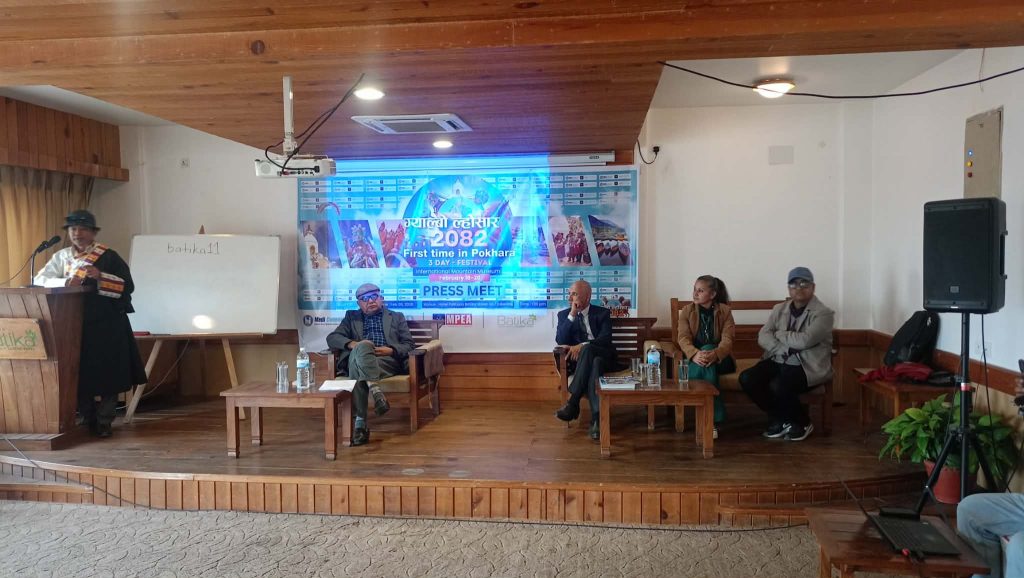 पोखरामा फागुन ६ देखि ग्याल्पो ल्होसार उत्सव आयोजना हुदैं