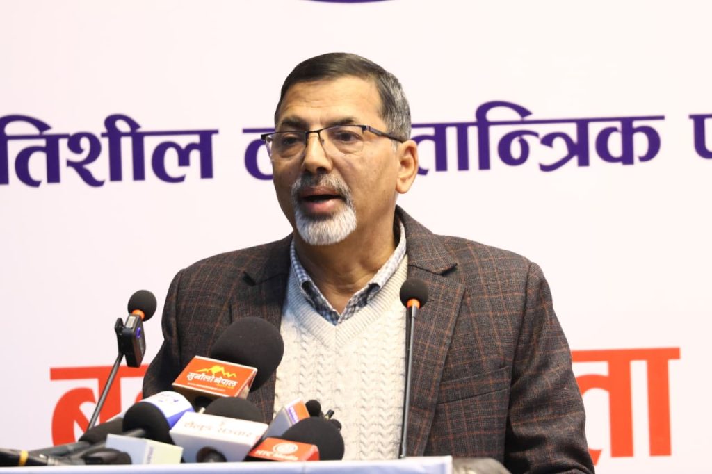 प्रलोपाले आज घोषणापत्र सार्वजनिक गर्ने