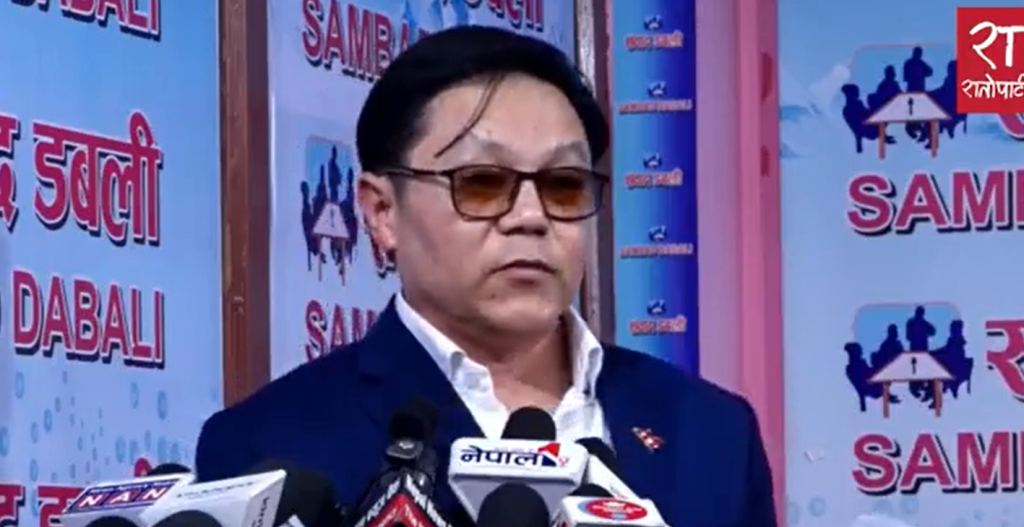 प्रलोपाद्वारा घोषणापत्र सार्वजनिक : प्रत्यक्ष निर्वाचित राष्ट्रपति र पूर्ण समानुपातिक प्रणालीमा जोड