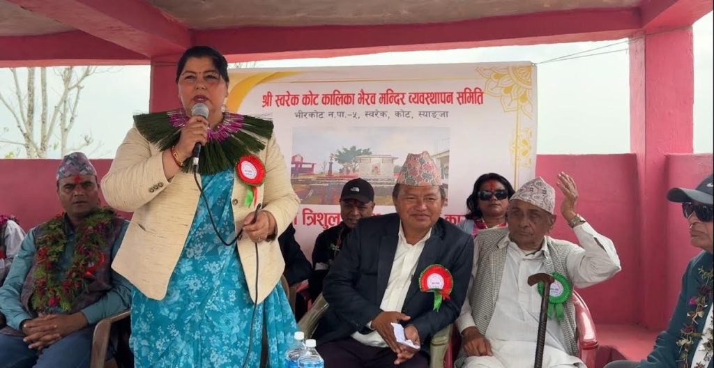 स्याङ्जाको स्वरेक कोटमा १२६ किलोको घण्टी र त्रिशूल स्तम्भ स्थापना